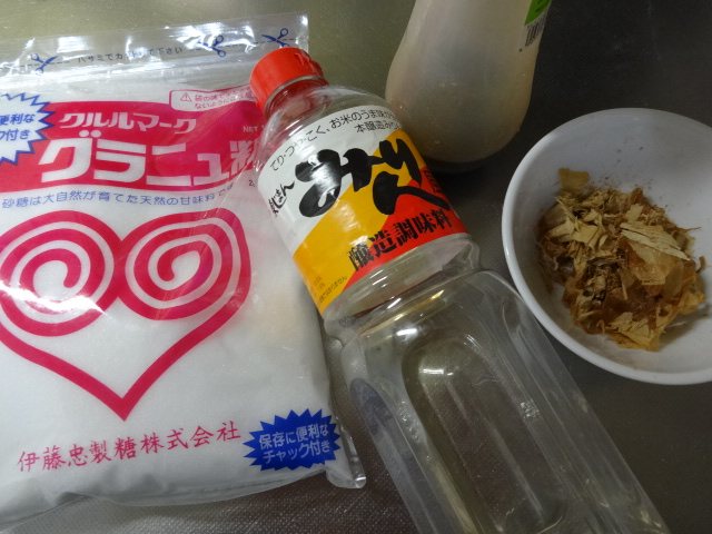 竹笋土佐煮步骤3