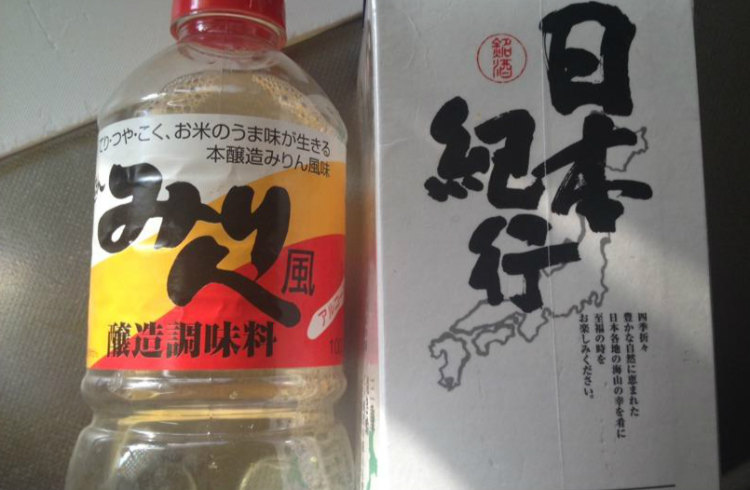甘煮金目魚步骤7
