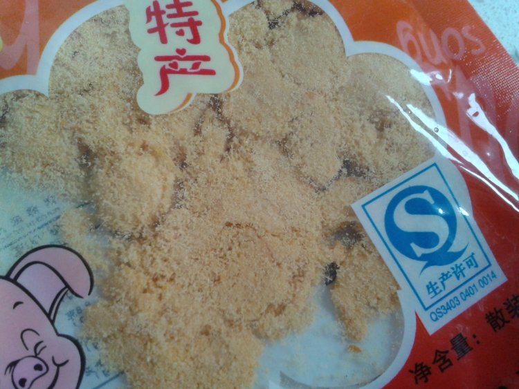花样寿司步骤2