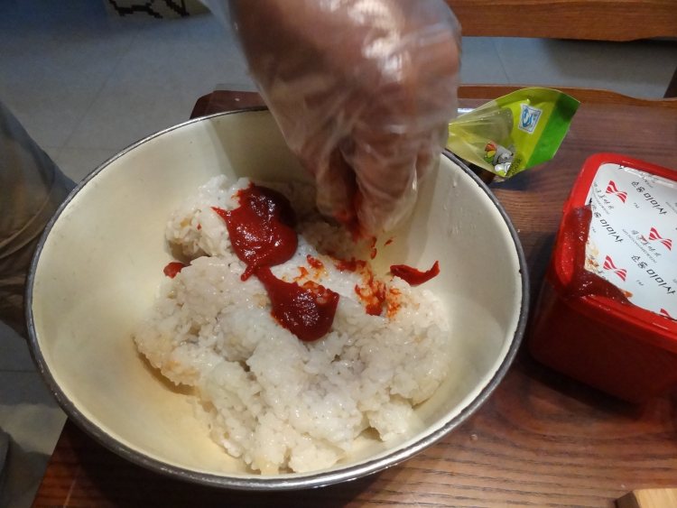 辣椒酱寿司步骤2