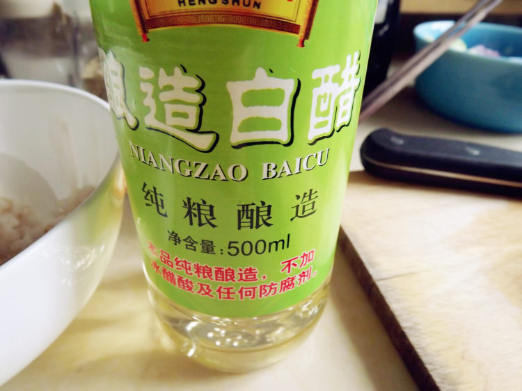 散寿司步骤9