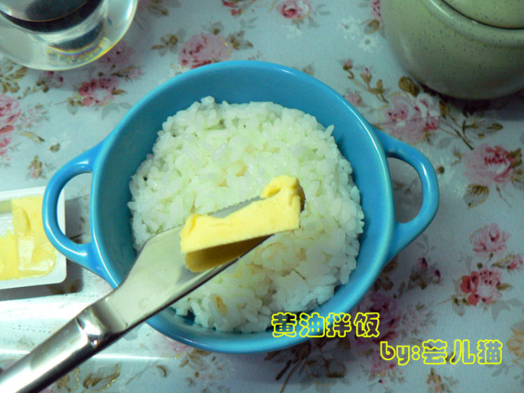 黄油拌饭步骤6