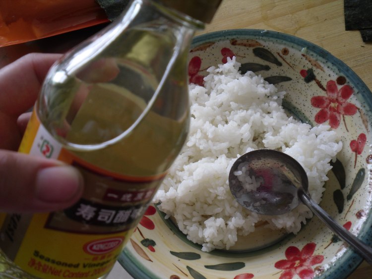 果味寿司步骤2