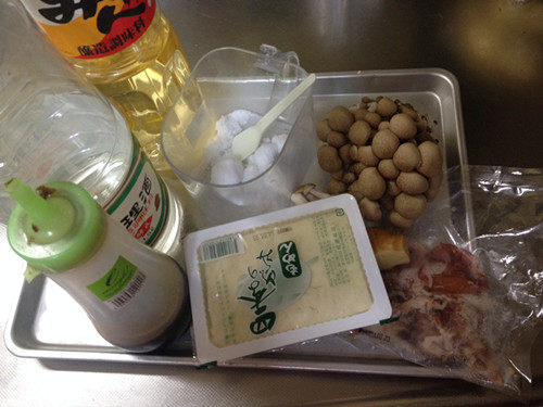 牛肉煮豆腐步骤1