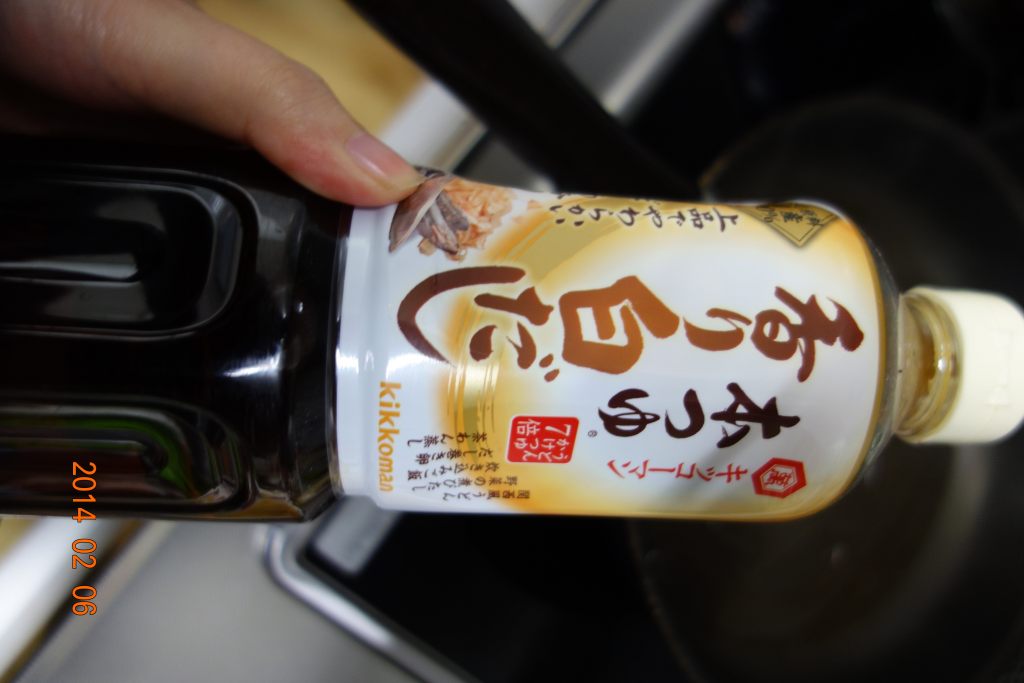 蟹肉炒蛋步骤10