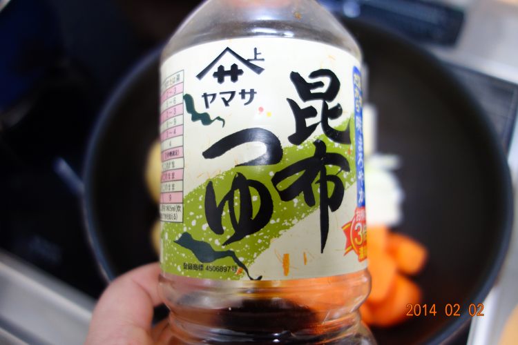 日式杂煮步骤5