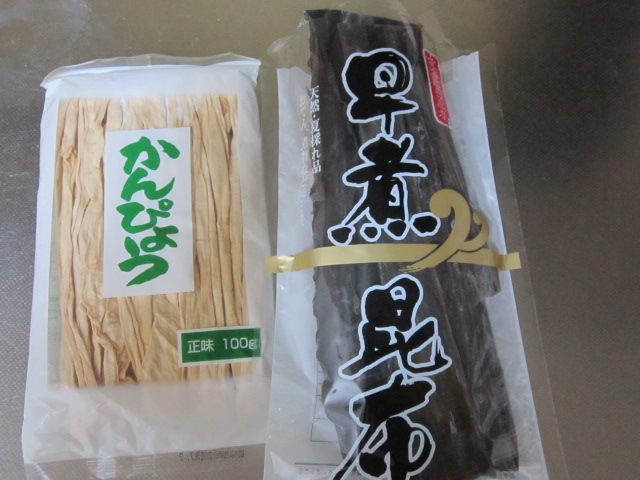 鸡肉昆布卷步骤1