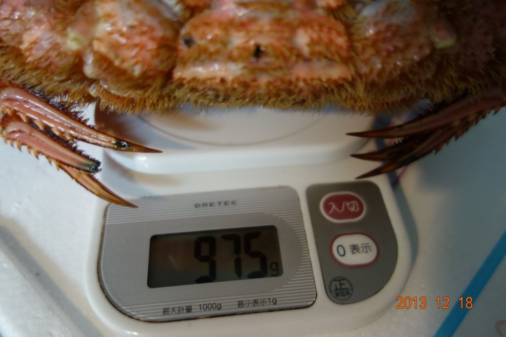 煮北海道毛蟹步骤1