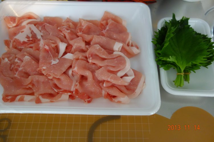 紫苏猪肉卷步骤1
