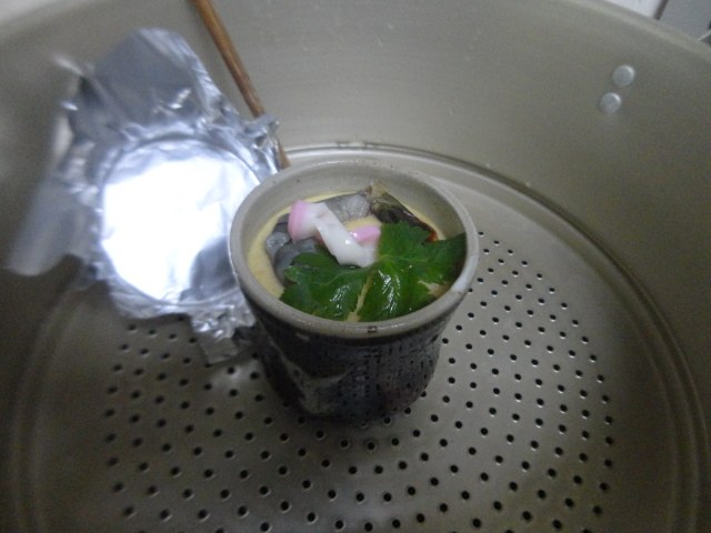 茶碗蒸步骤10
