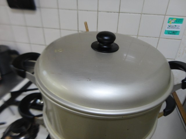 茶碗蒸步骤9