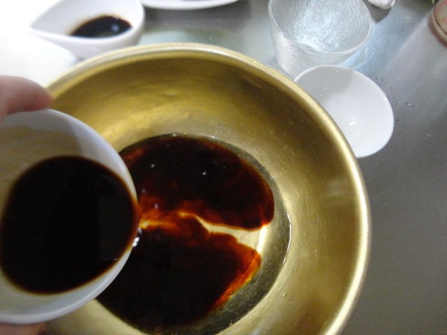 照烧鰤鱼步骤2