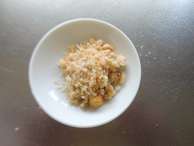 日式明太子茶泡饭步骤3