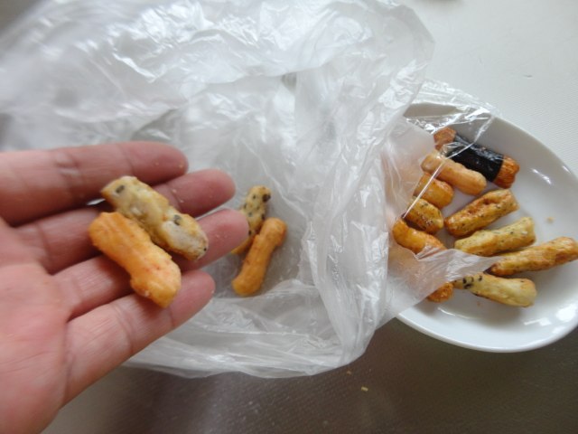 日式明太子茶泡饭步骤2