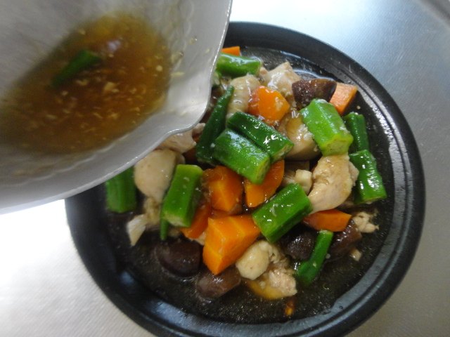 鸡肉五目煮步骤14