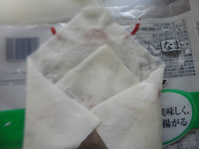 纳豆起士春捲步骤7