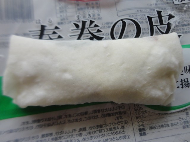 纳豆起士春捲步骤8