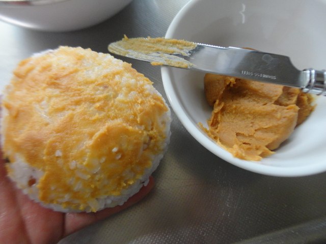 十八谷米味噌饭糰步骤8