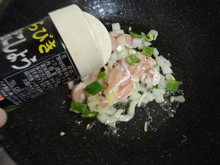 白酱茄汁饭步骤7