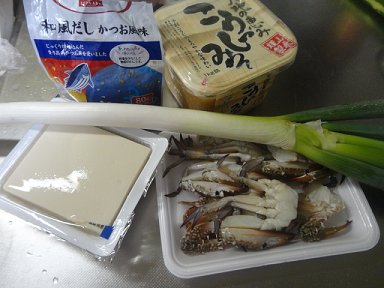 螃蟹豆腐味噌汤步骤1