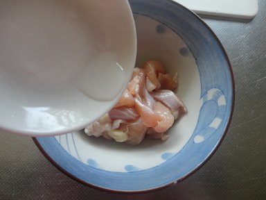 亲子丼步骤7