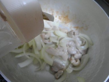 亲子丼步骤12