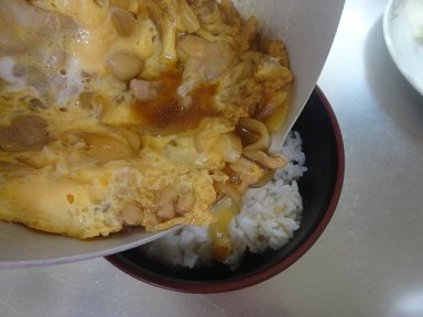 亲子丼步骤17