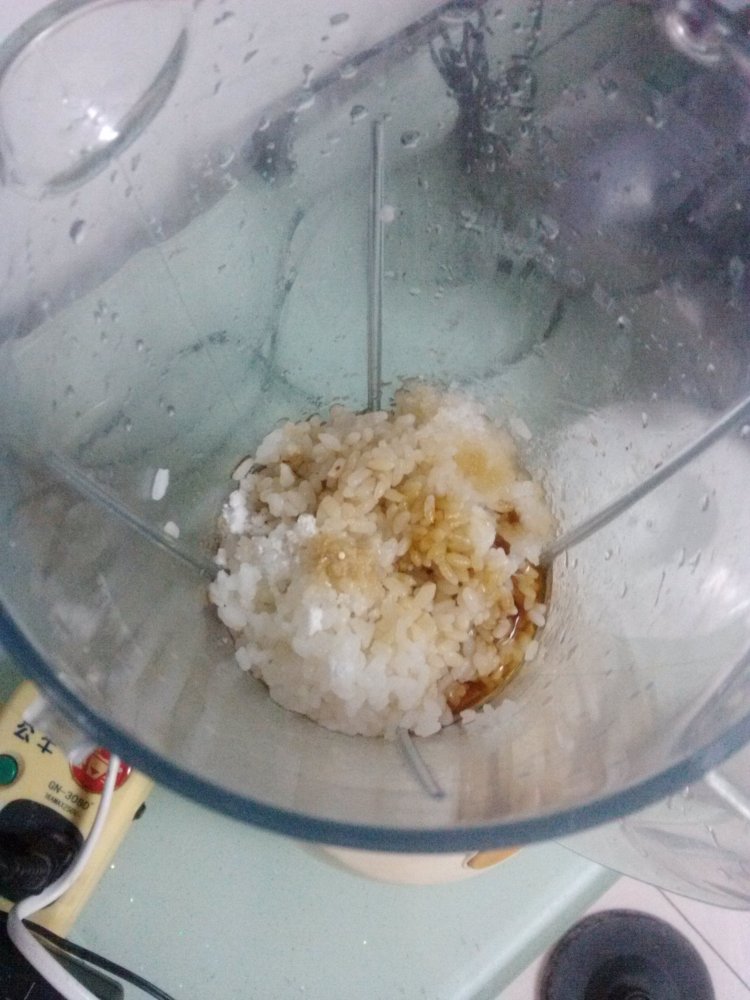 自制味增步骤4