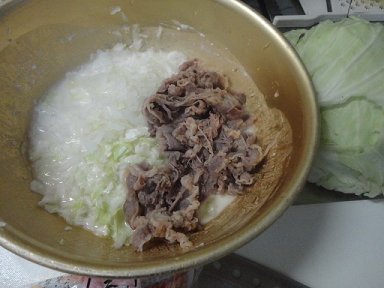 日式煎饼步骤9