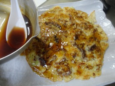 日式煎饼步骤17