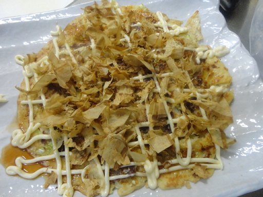 日式煎饼步骤19