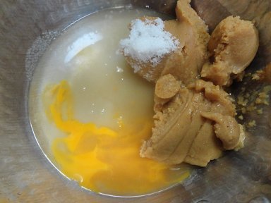 玉味噌步骤5
