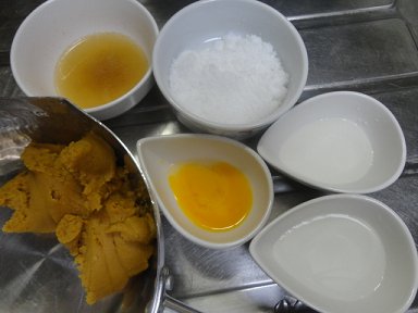 玉味噌步骤2