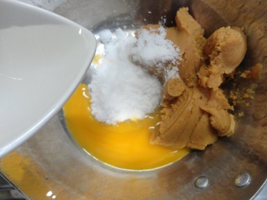 玉味噌步骤4