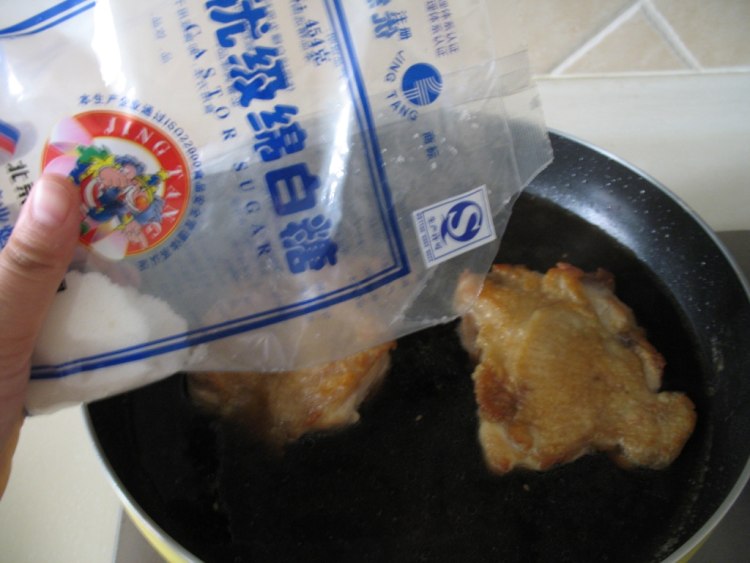 日式煎鸡饭步骤13