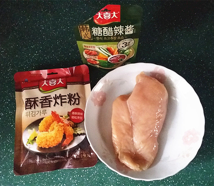 韩式糖醋肉步骤1