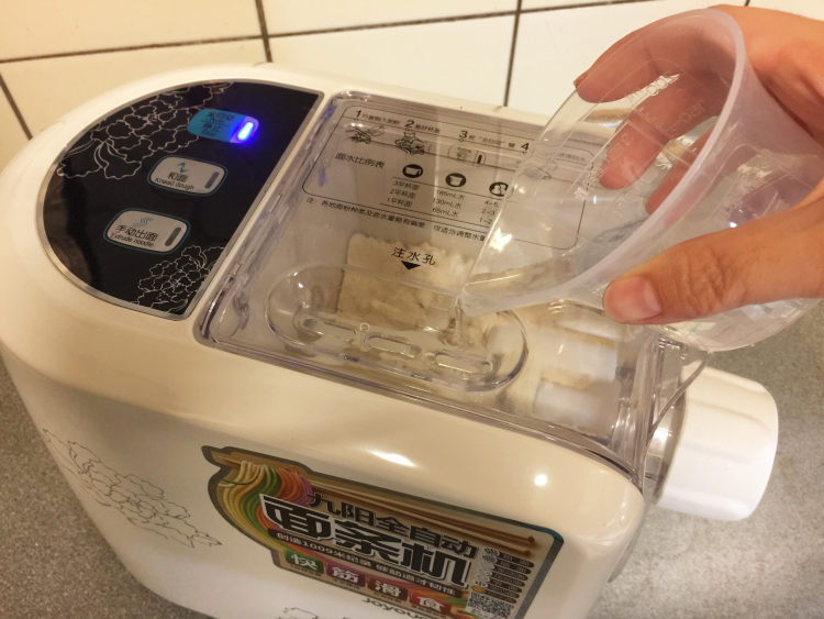 韩式春川辣炒鸡面步骤6