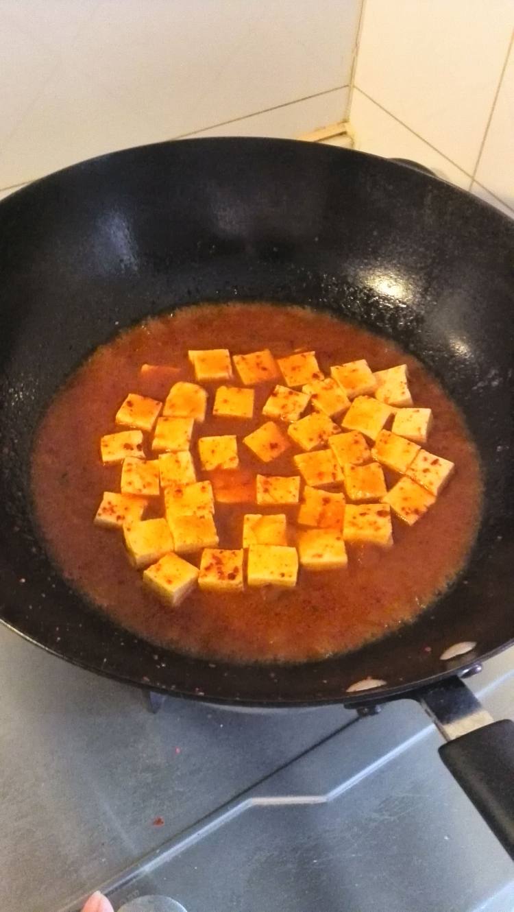 韩式辣豆腐步骤9
