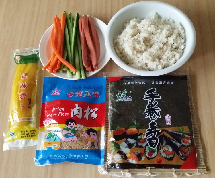 肉松火腿寿司步骤1