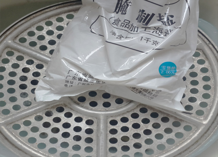 泥鳅汤步骤2
