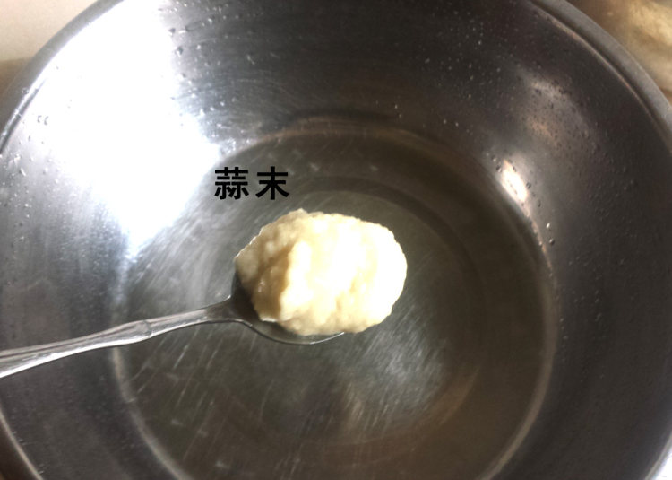 韩式凉拌大头菜步骤2