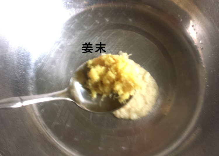 韩式凉拌大头菜步骤3