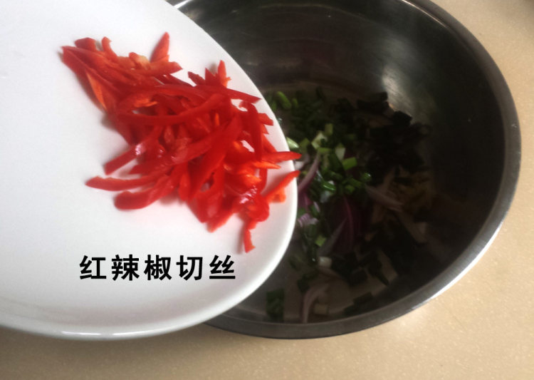 韩式凉拌大头菜步骤4