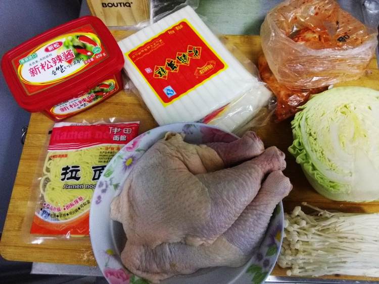 春川铁板鸡步骤1
