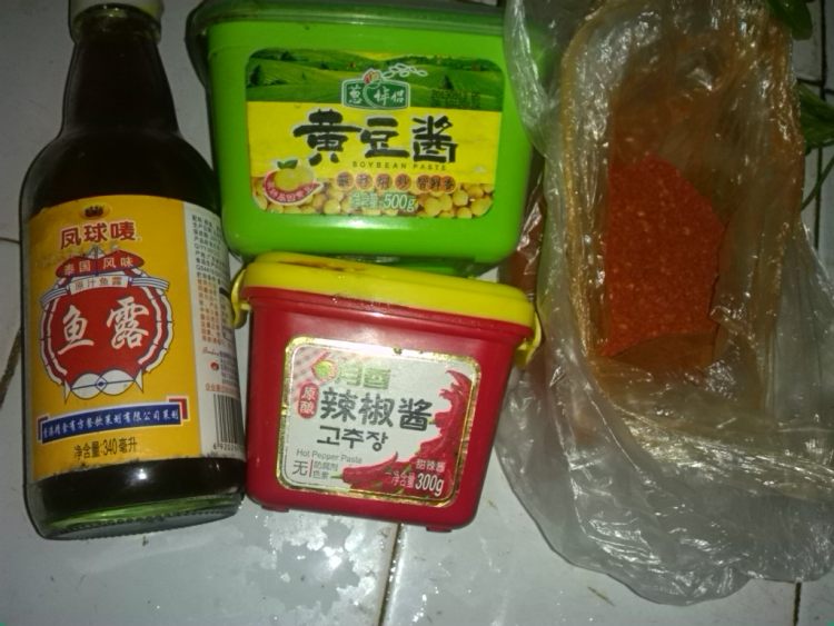 自制韩国辣椒酱步骤1