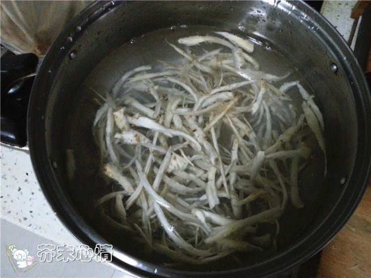 狗宝咸菜步骤3