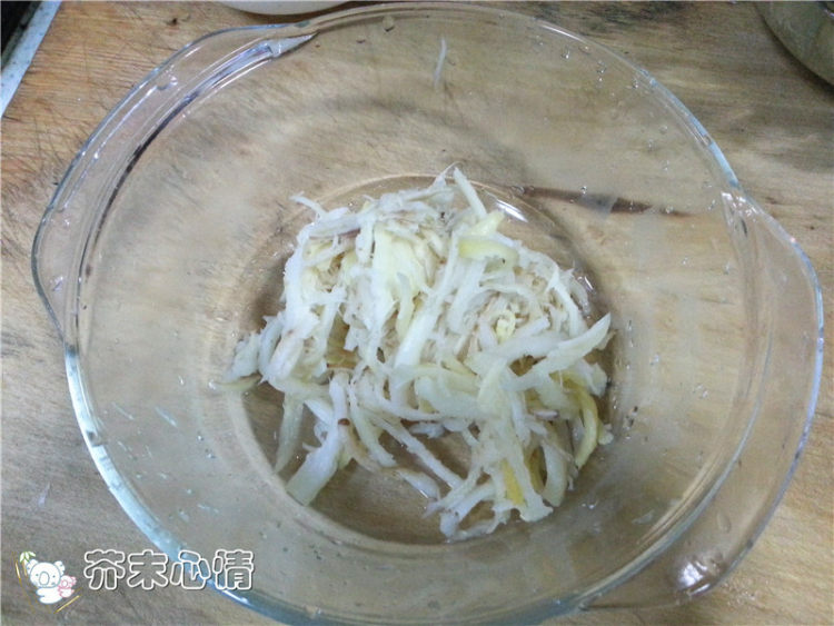 狗宝咸菜步骤4