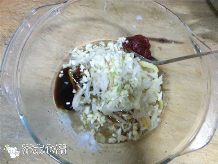 狗宝咸菜步骤5
