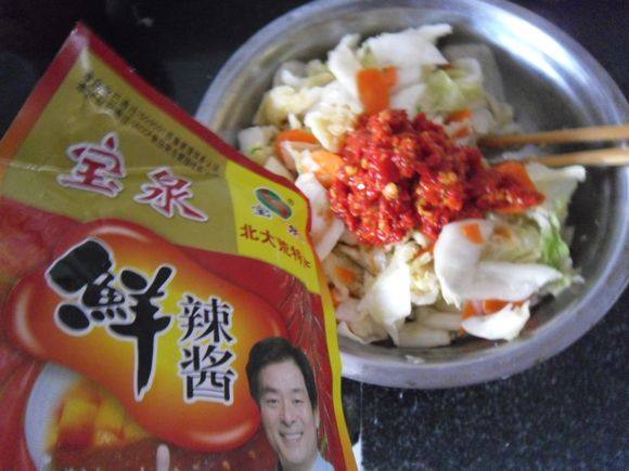 家常泡菜步骤11