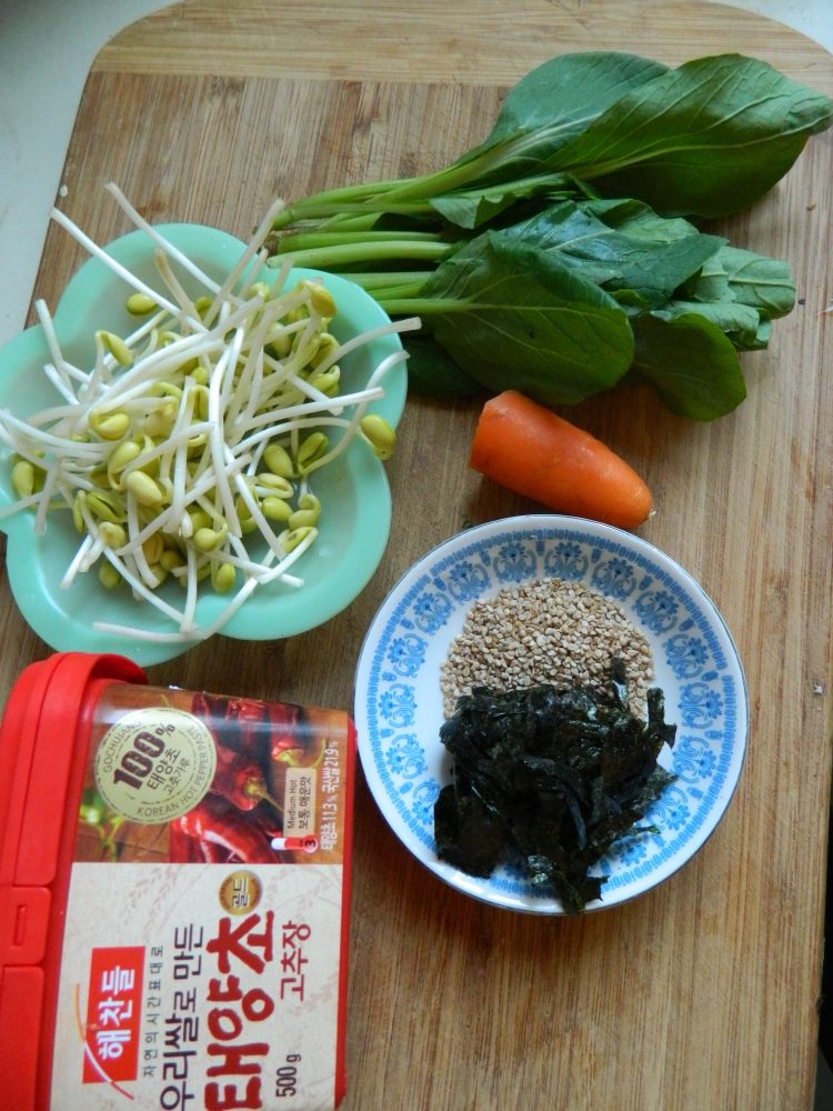 韩国杂菜拌饭步骤2